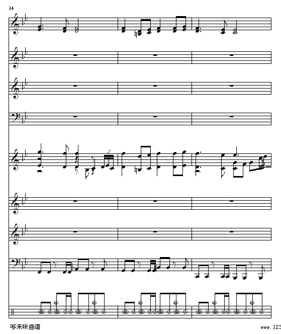 布拉格广场-�p村剑心版-蔡依林12