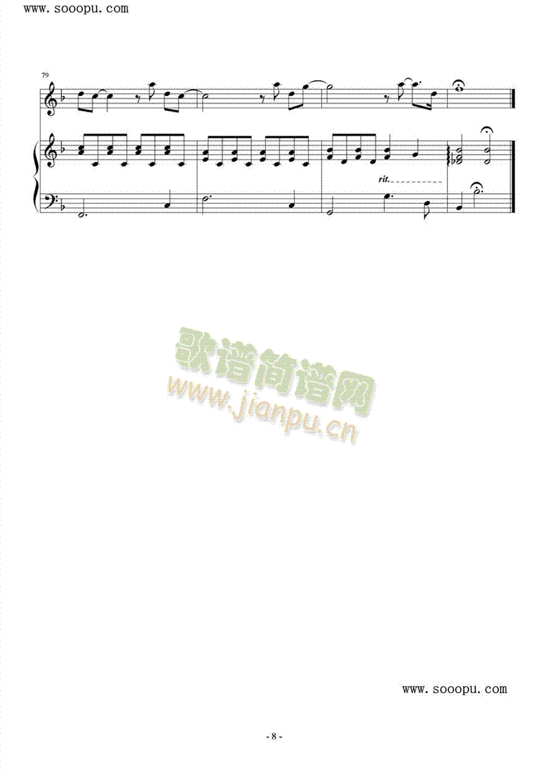 我�涯畹�8
