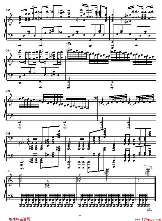第4章 Tragedy-人鱼7