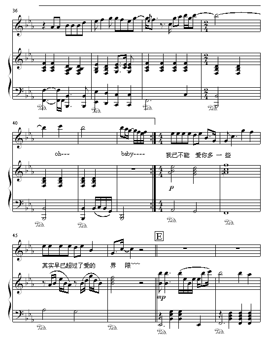 唯一 - 05895464版-王力宏4