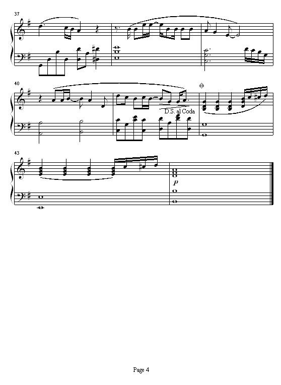 香水4