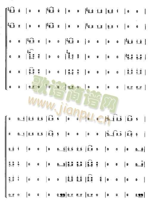龙腾虎跃17-265