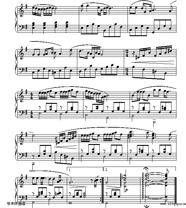 明天会更好-罗大佑2