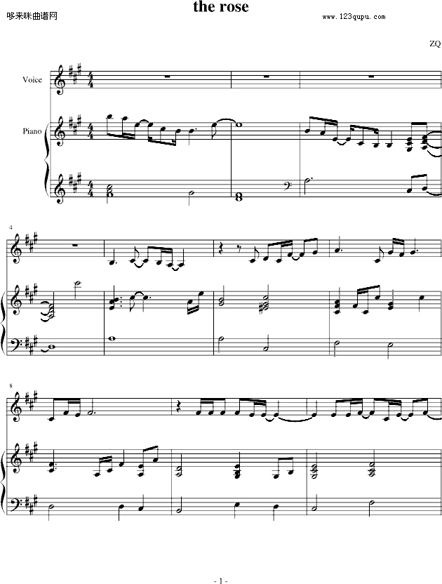 the rose~melody in the sky~-仓木麻衣1