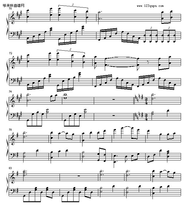 给你的歌-夜猫儿5