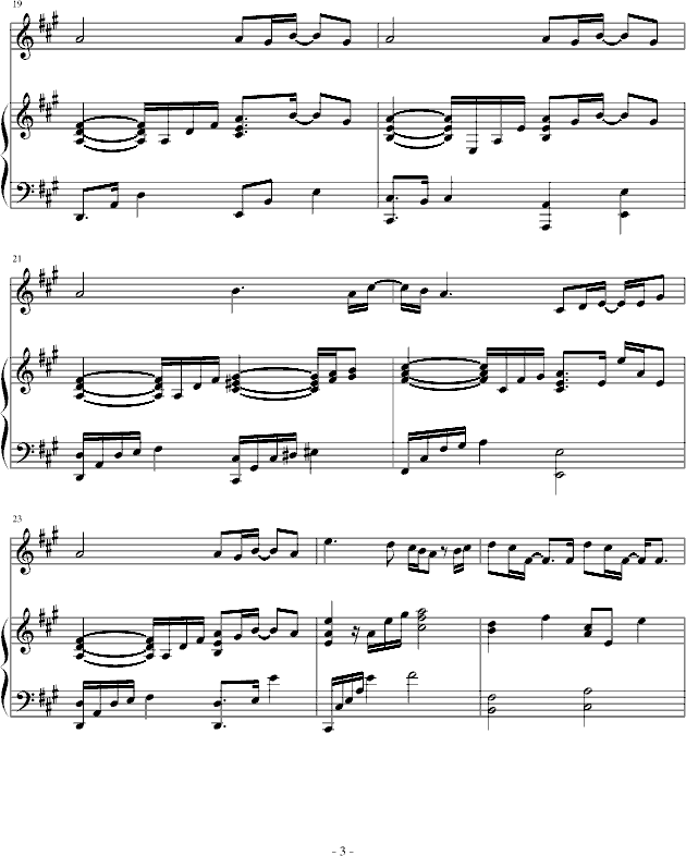 the rose~melody in the sky~3
