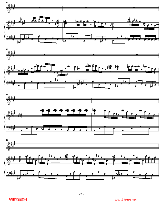 浪漫摇滚-524981902