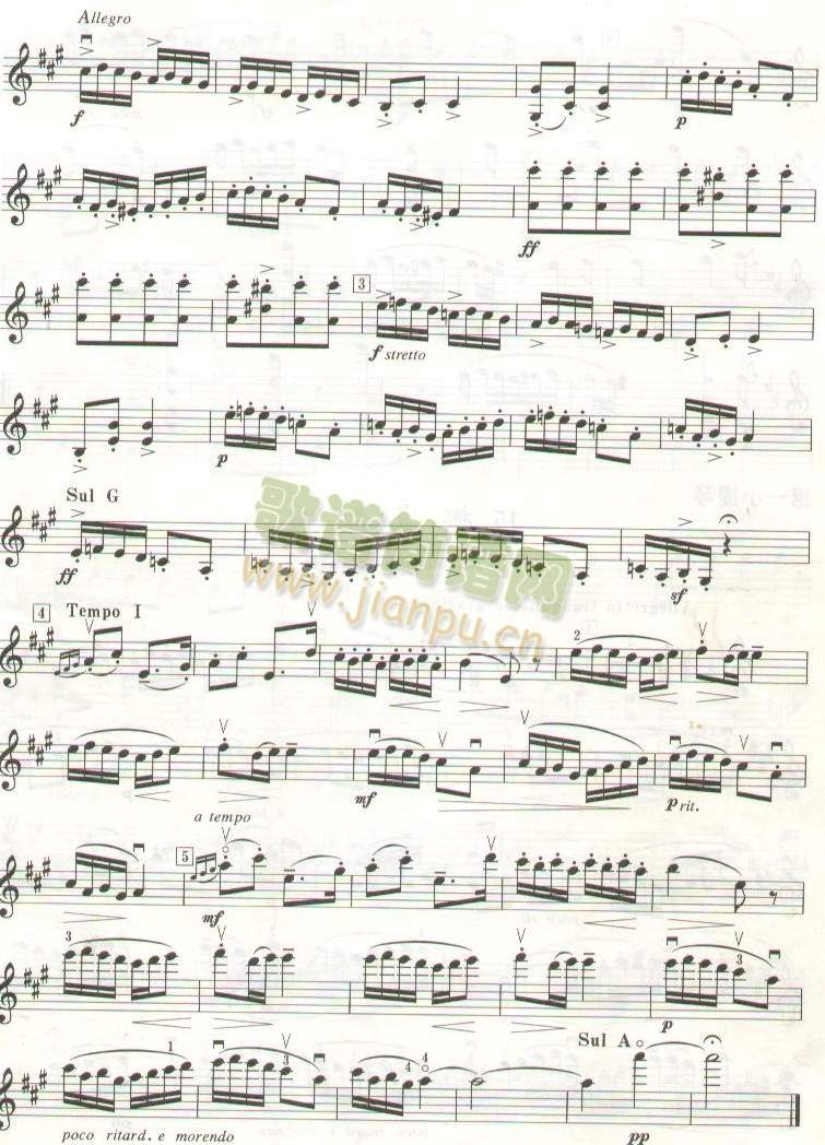 挪威舞曲   （格里格）2