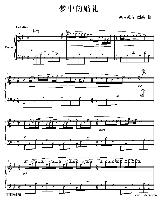 梦中的婚礼-克莱德曼1