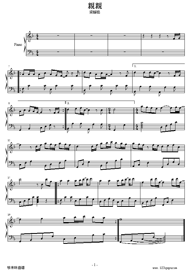 �H�H-梁静茹1