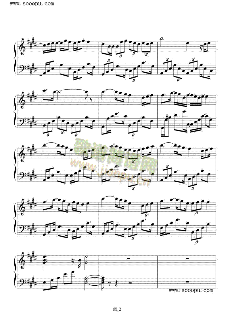 �钬┝�-理想情人(原�{)2