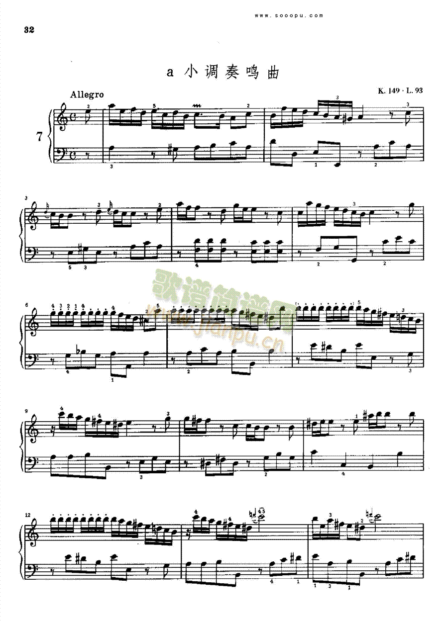 a小调奏鸣曲K149.L93 键盘类 钢琴1