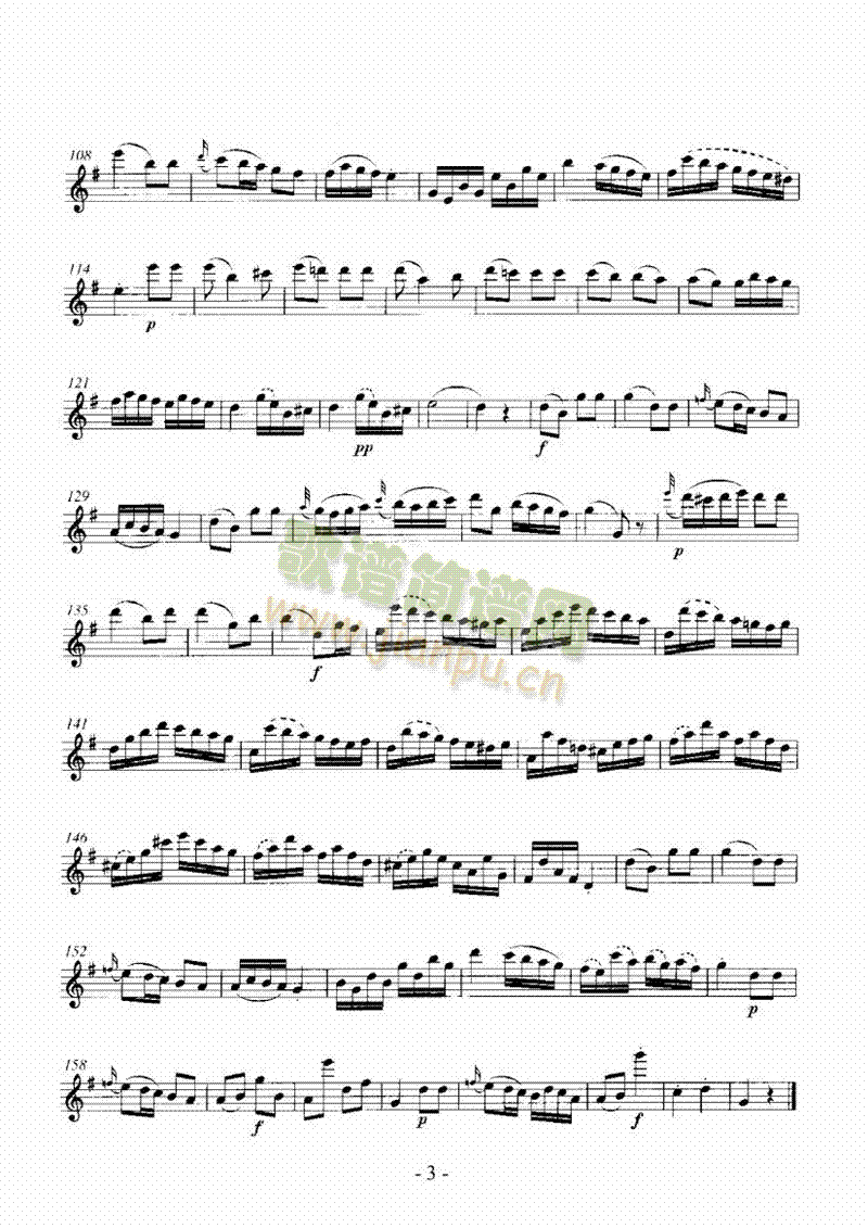 回旋曲 管乐类 长笛3