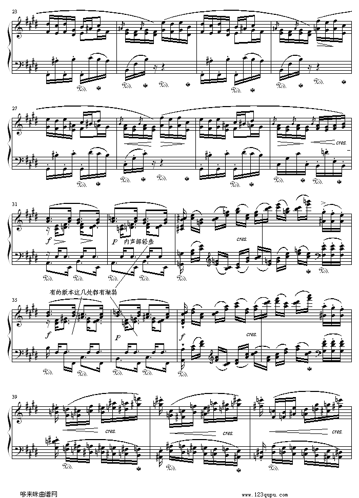 离别曲(练习曲)-肖邦2