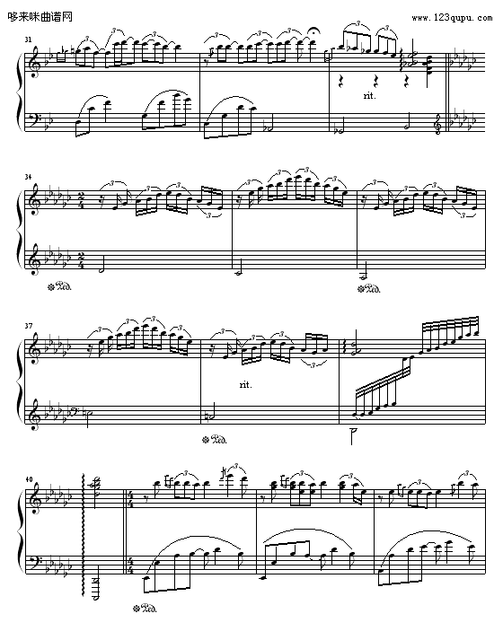 水黯风竹-.�W���鸱���.3
