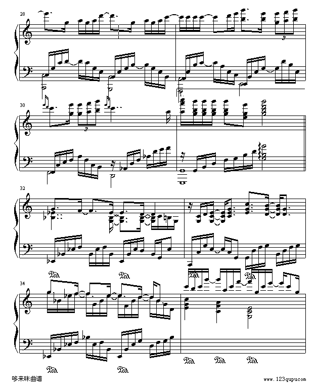 爱就一个字-张信哲4