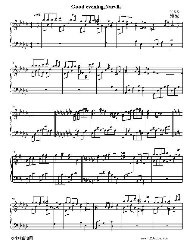 天翼之恋的插曲-游戏1