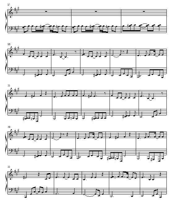 眼睛的力量2