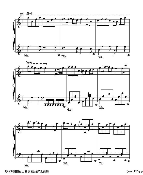 孤单北半球-巴特尔编配版-林依晨7