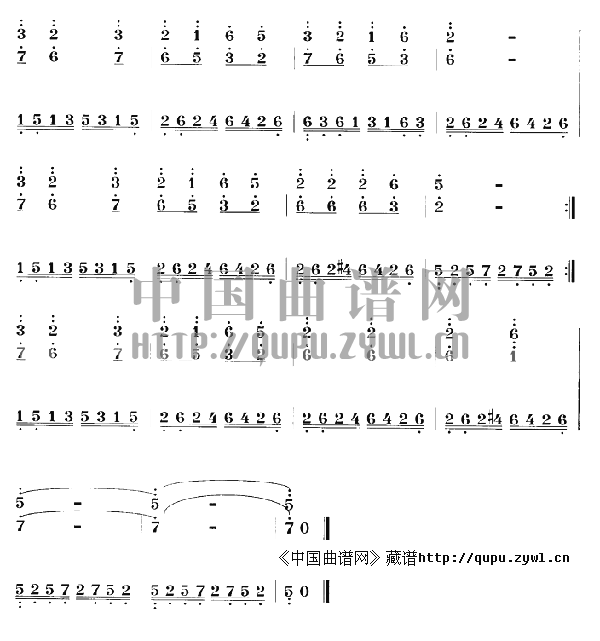 扬琴双音琴竹练习曲 (五)2