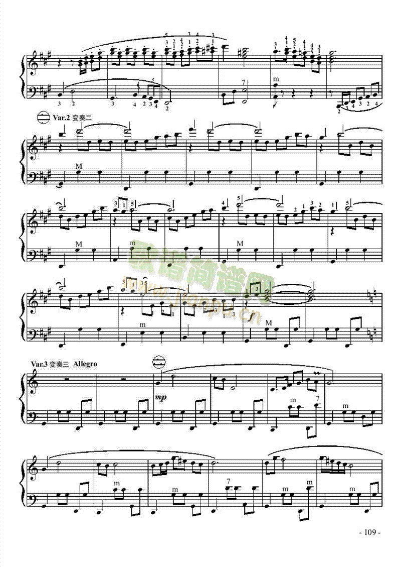 六级乐曲《渔歌变奏曲》 键盘类 手风琴2
