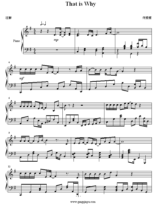 ThatWhy-(迈克学摇滚)1