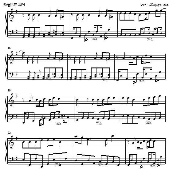 狂-维也纳之子2