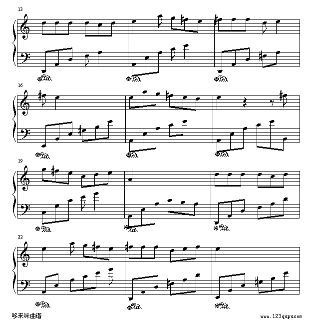 滚滚红尘-陈淑华2