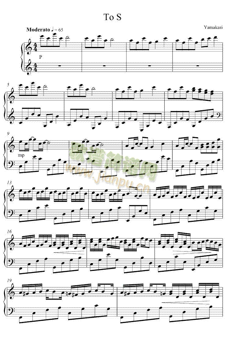 To S-（完整版）1