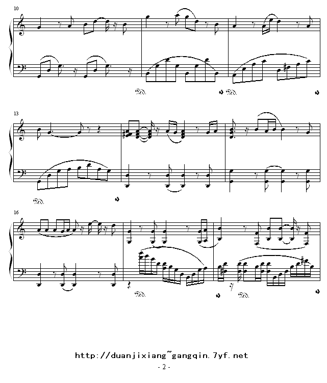 感恩的心2