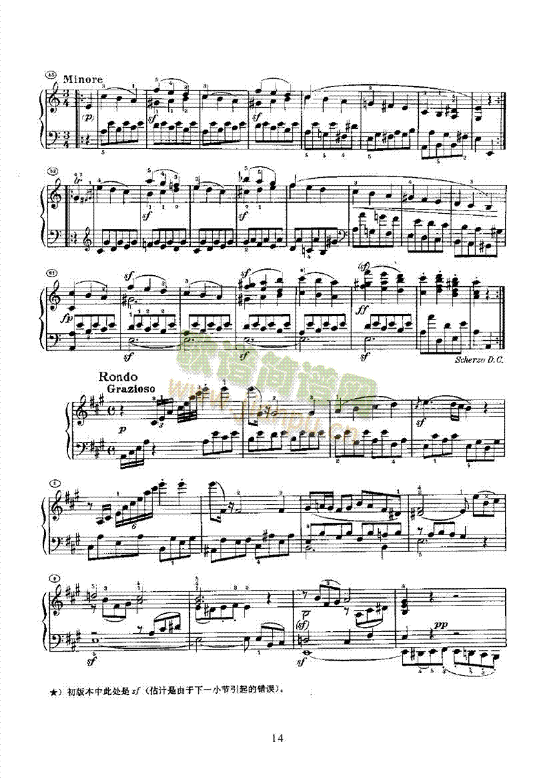 奏鸣曲(Opus2 Nr.2) 键盘类 钢琴14