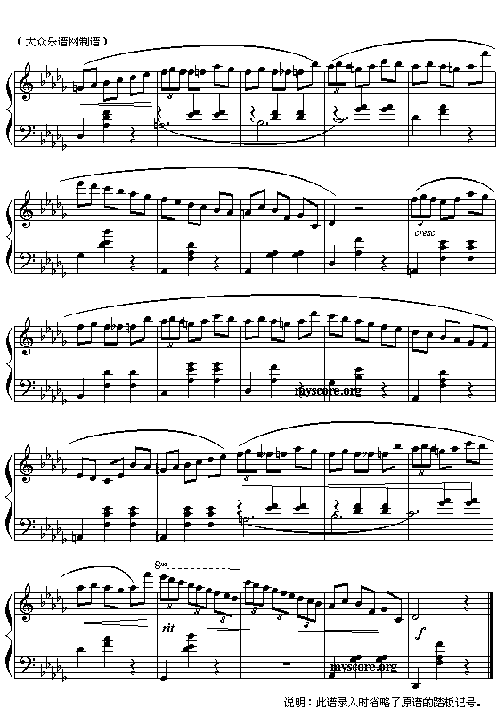 小狗圆舞曲5