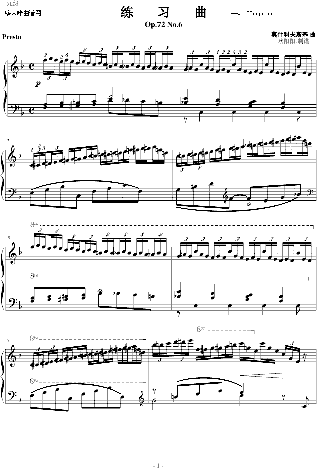 练习曲Op.72 No.6-莫什科夫斯基1