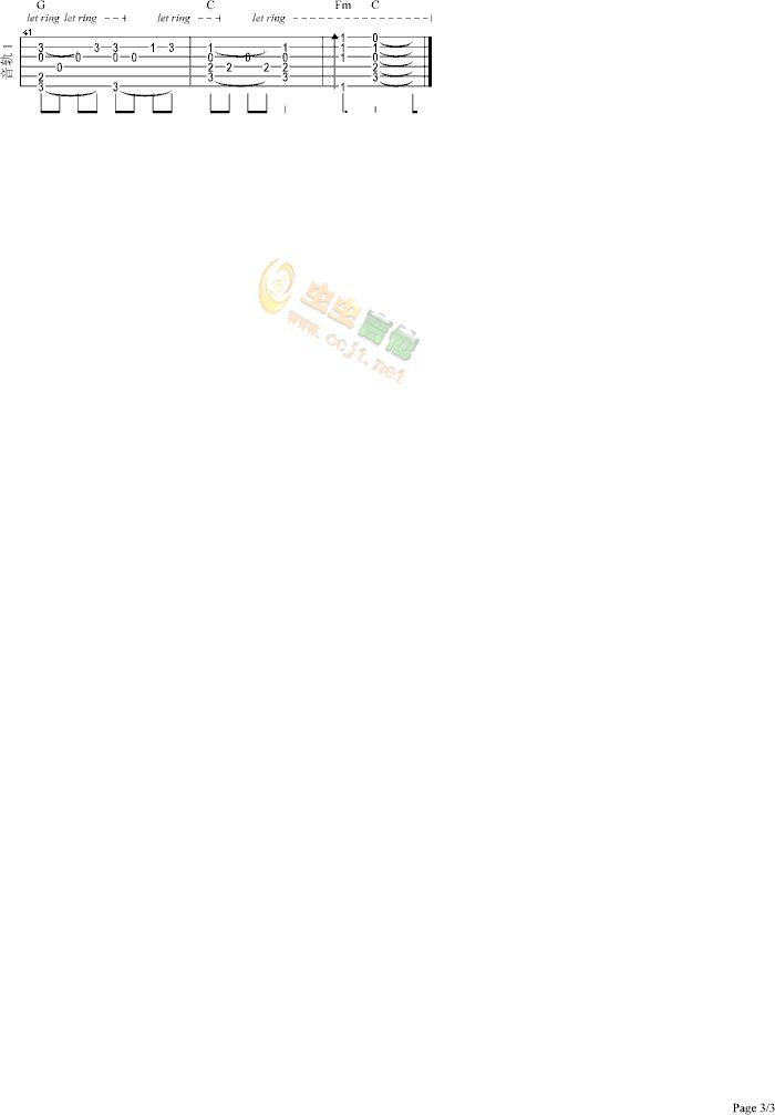 故乡的云3