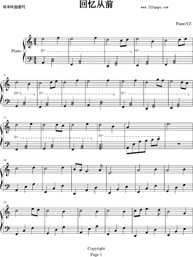 回忆从前-PianoYZ1