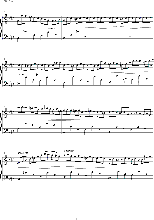 练习曲Op.25 No.24