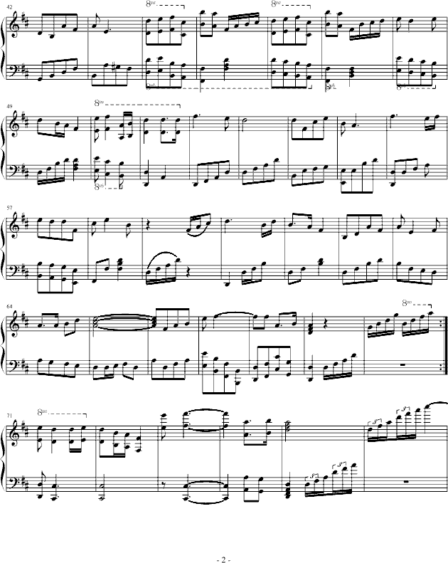 校歌2