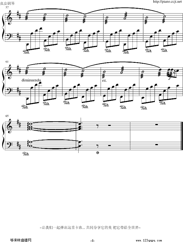 Canon in D)-帕赫贝尔-Pachelbel4