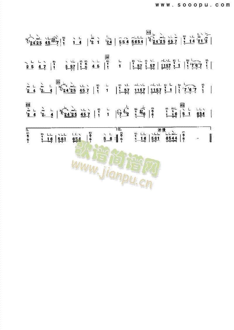 福德洞（活五调） 民乐类 古筝3