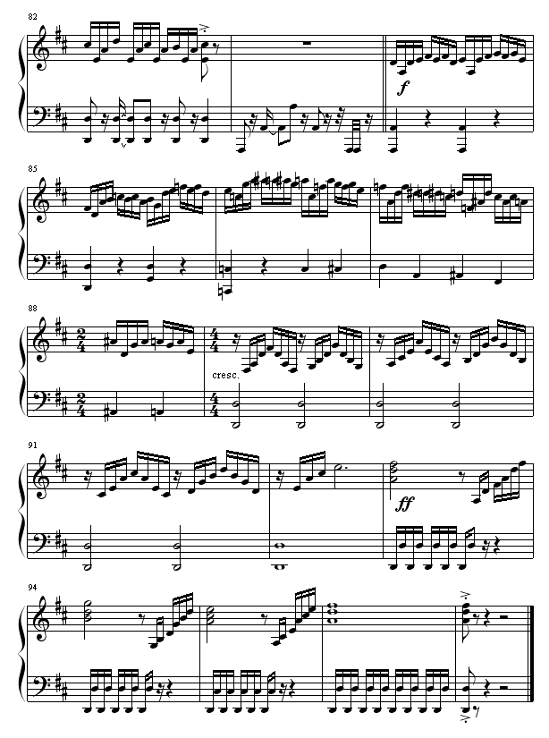 回到金字塔7