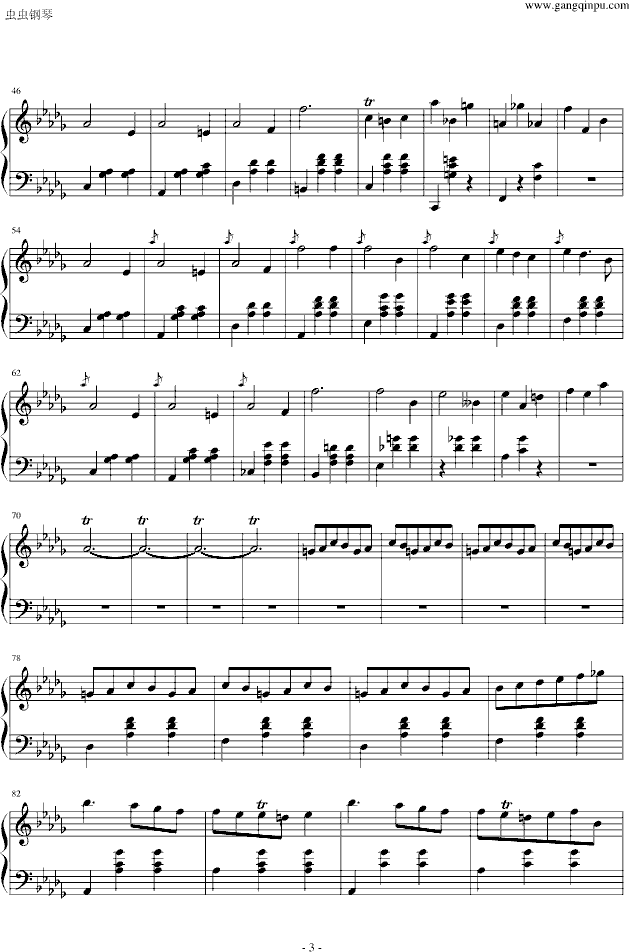 小狗圆舞曲3