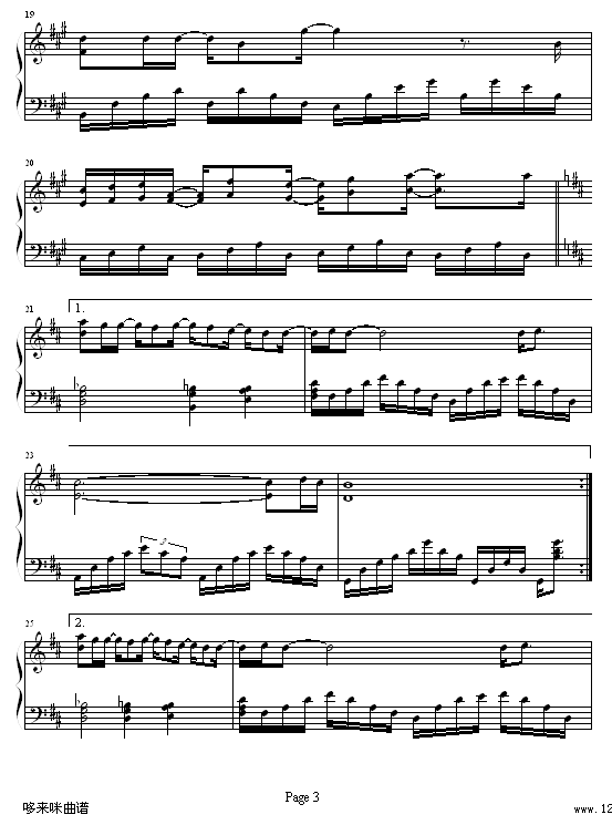 爱从零开始-孙燕姿3