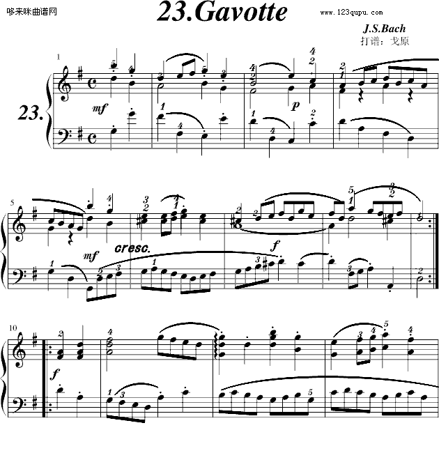 巴赫初步II No.23 Gavotte-巴赫1