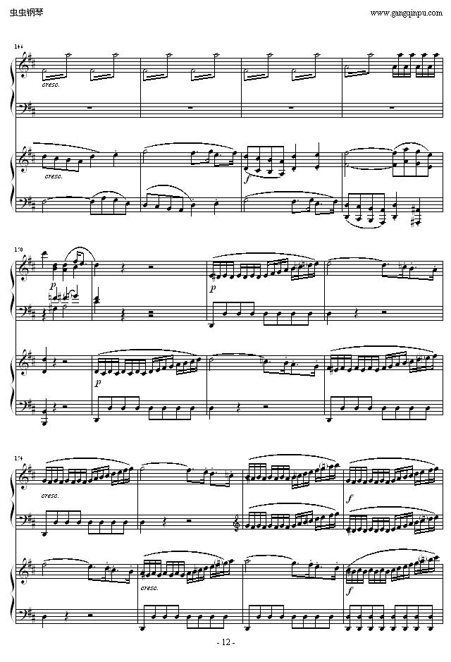 D大调双钢琴奏鸣曲K448第一乐章12
