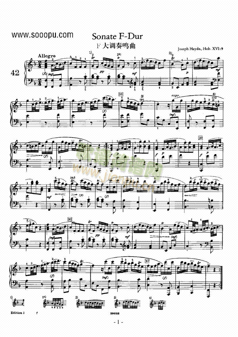 F大调奏鸣曲 键盘类 钢琴1