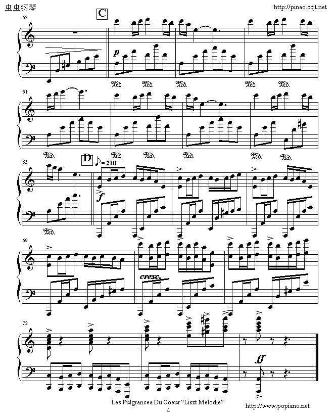 跃动的心4