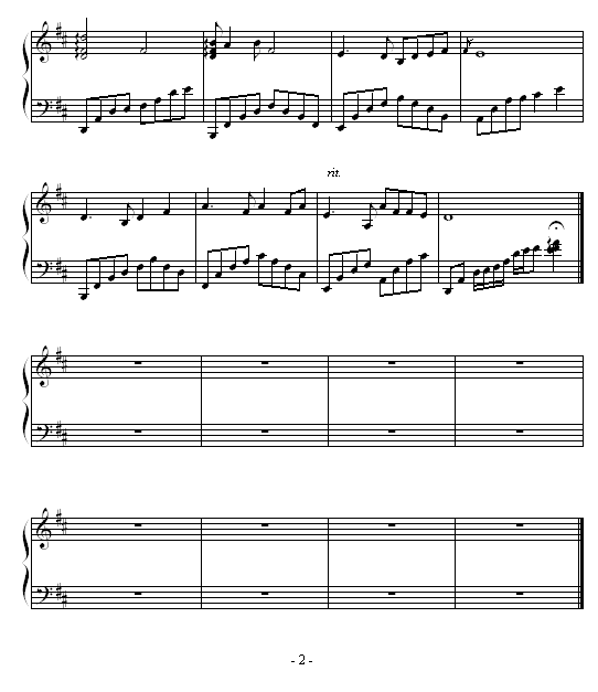 雀桥仙2
