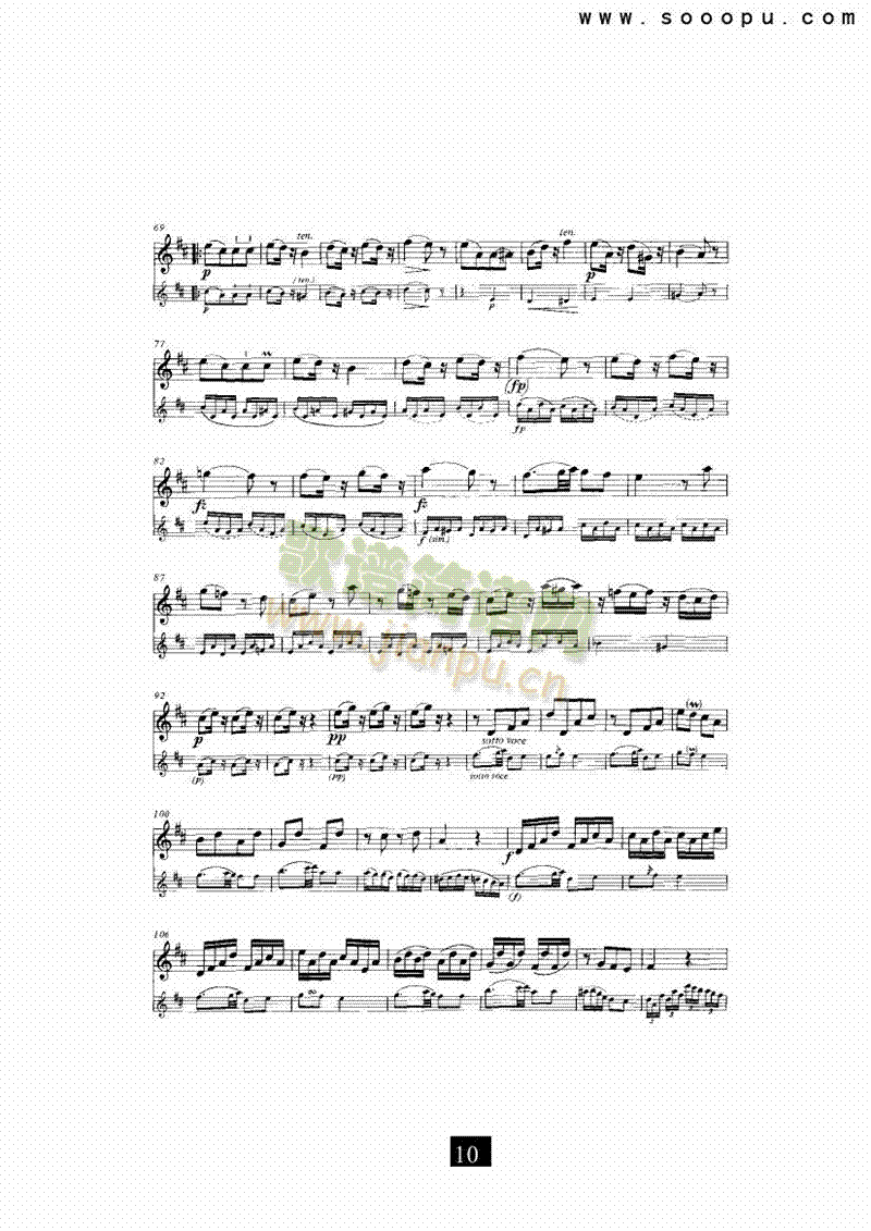 D大调奏鸣曲 管乐类 长笛10
