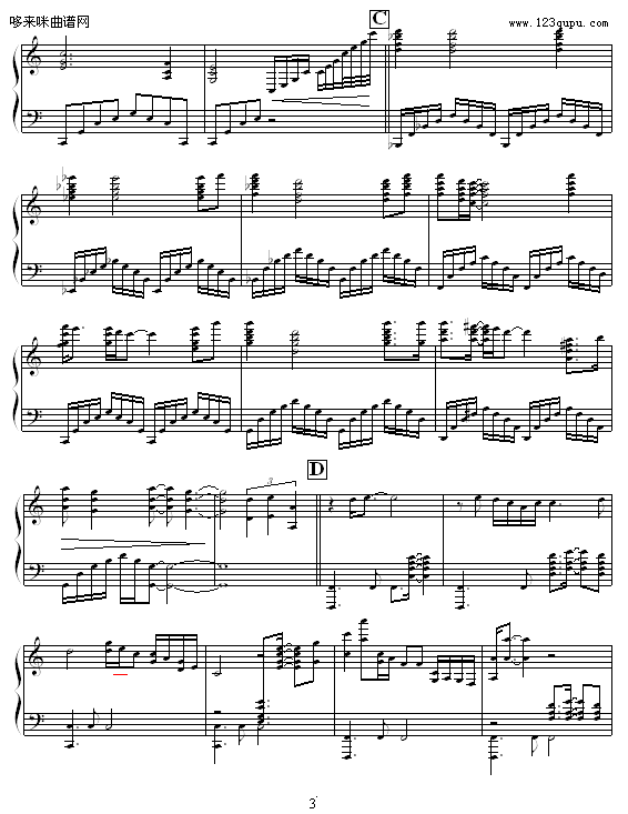 (Everything I Do)DO It For You-Bryan Adams3