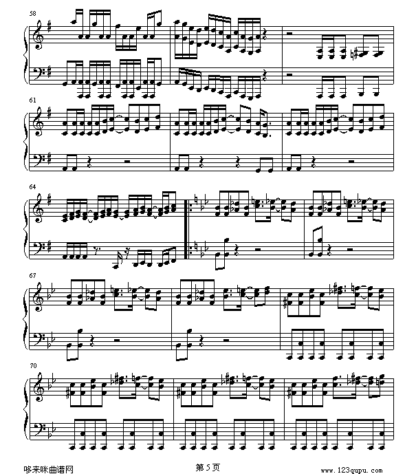 魂斗罗-游戏5